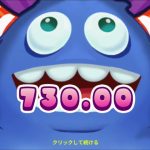 オンラインカジノ生活SEASON3-Day206-【BONSカジノ】