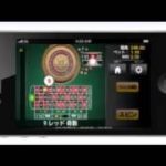 「ベラジョンカジノ」完全日本語化された、スマホ対応オンラインカジノ