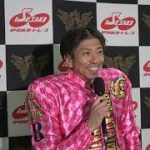 第4回アオケイ杯優勝者インタビュー(2023年5月23日)